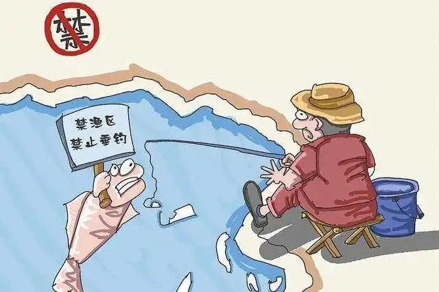 什么是钓鱼执法_钓鱼执法事件_旅社钓鱼钓鱼执法取证