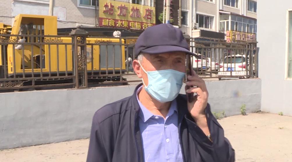 95128约车服务 方便特殊人群