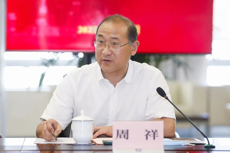 税收科研所副所长国家税务总局上海市税务局市政协委员韩曙上海辞书