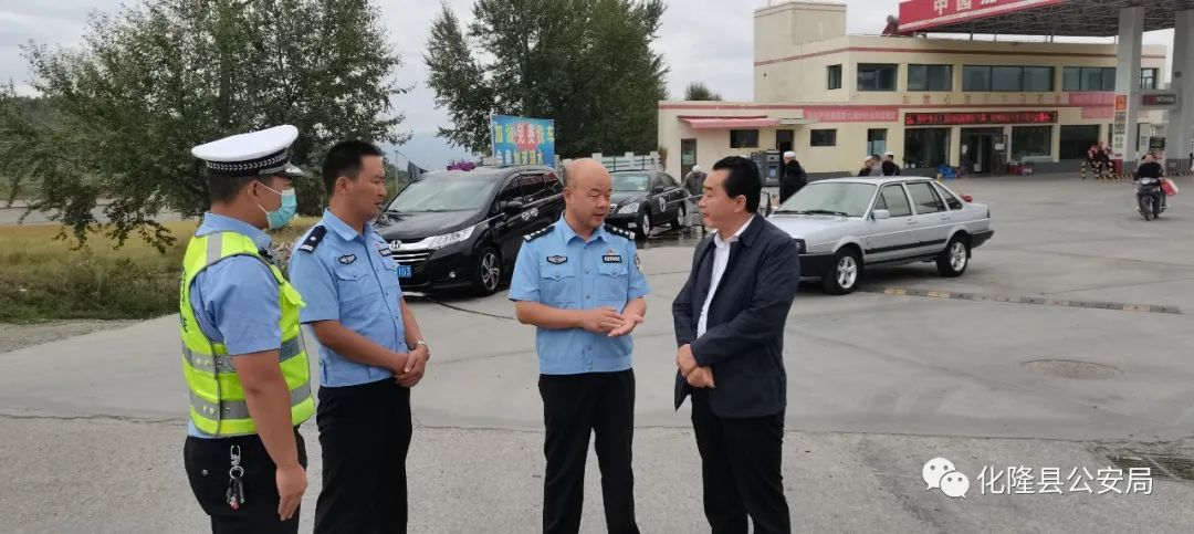 海东市公安局交警支队长李积成莅临我局督导检查"防风险,除隐患,降发