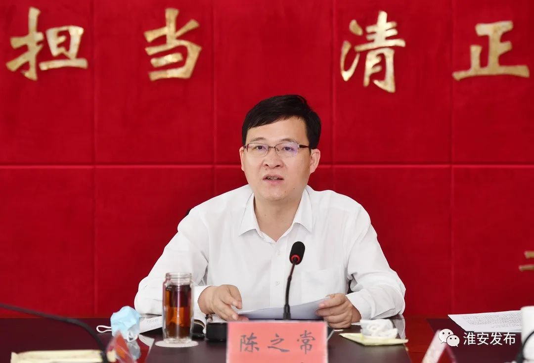 市委书记陈之常调研推进政法工作