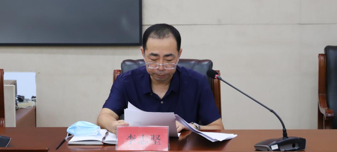 【网信动态】滦南县委网信办召开网络安全和保密工作推进会