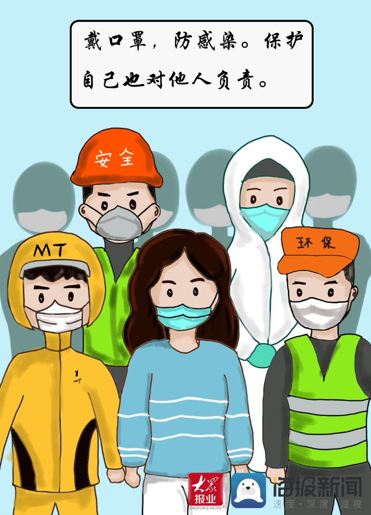 2021-08-25 19:01菏泽市司法局官方澎湃号菏泽司法