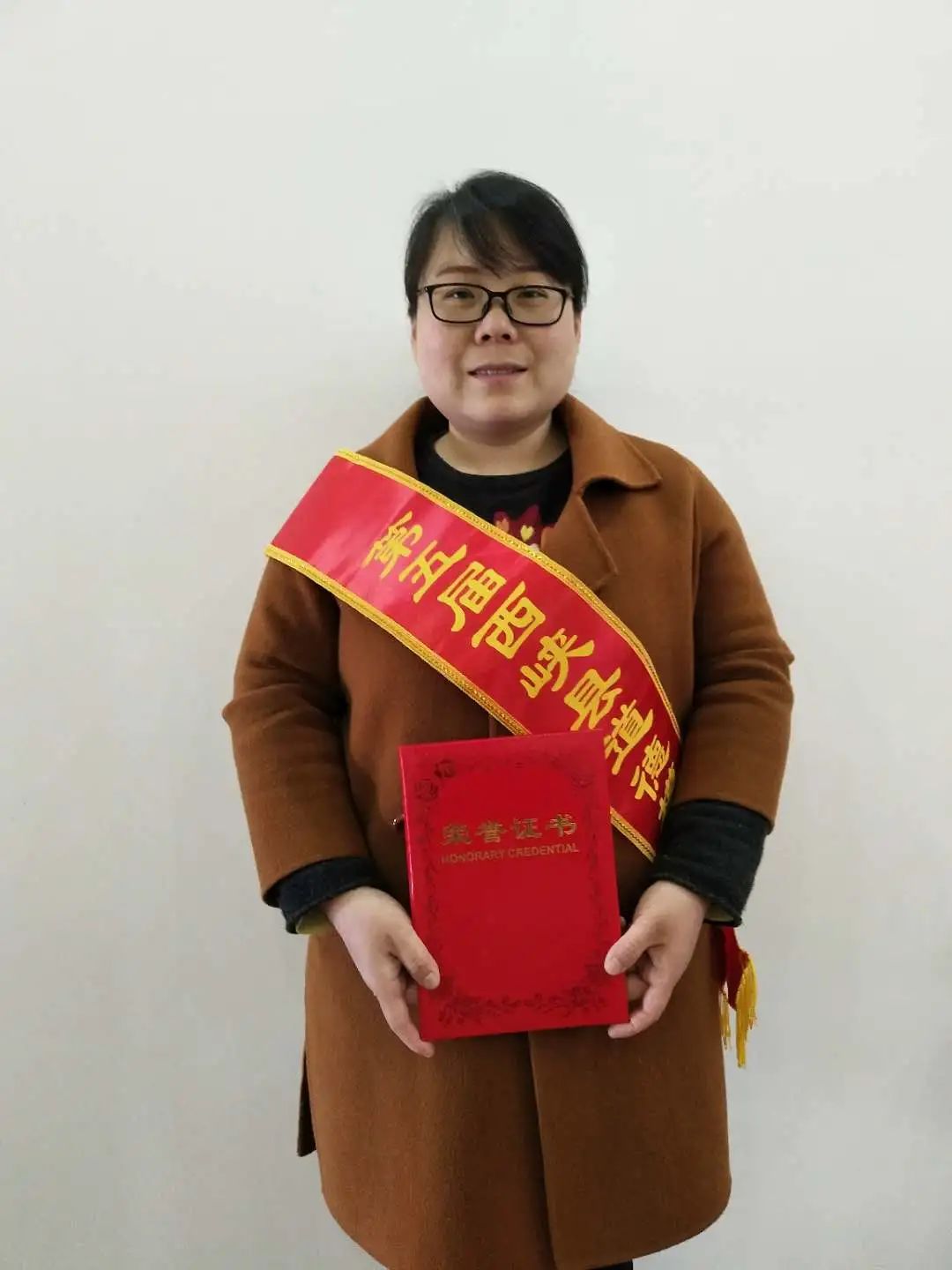 英模教育丨河南省先进英模优秀事迹展示曹峥