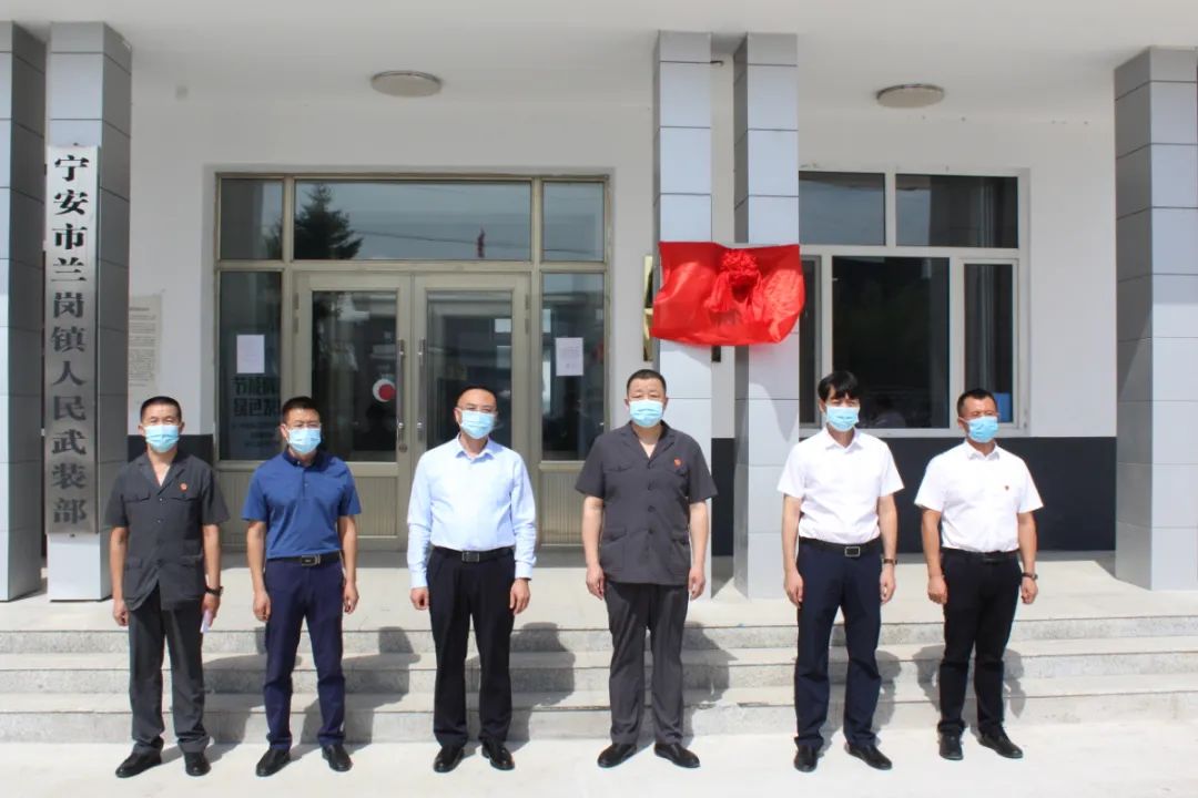 【我为群众办实事】宁安法院"兰岗镇巡回审判工作站"举行揭牌仪式