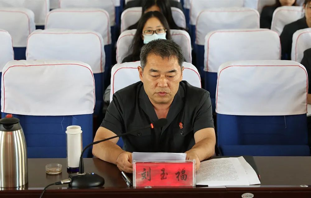 武城法院代院长刘玉福在全省法院家事审判工作专题会议上作经验交流