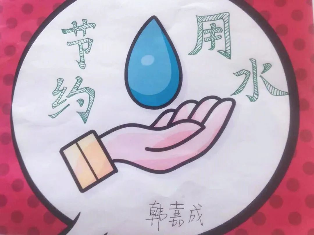 干警生态环境保护意识,大力提倡绿色办公,绿色出行,全面倡导勤俭节约