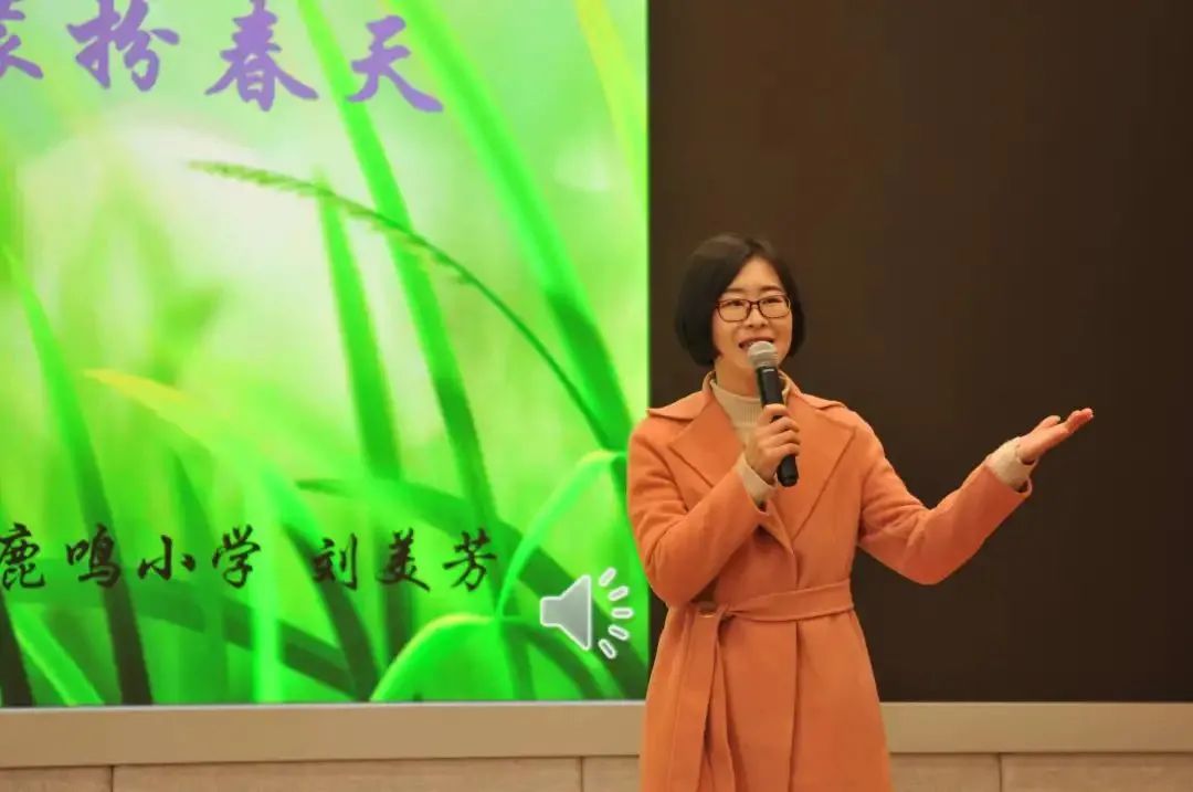 民主党派榜样人物28以初心挚爱教育用奋斗书写青春的民进会员刘美芳