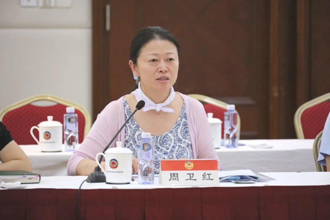 长宁区政协召开十四届三十八次常委会会议