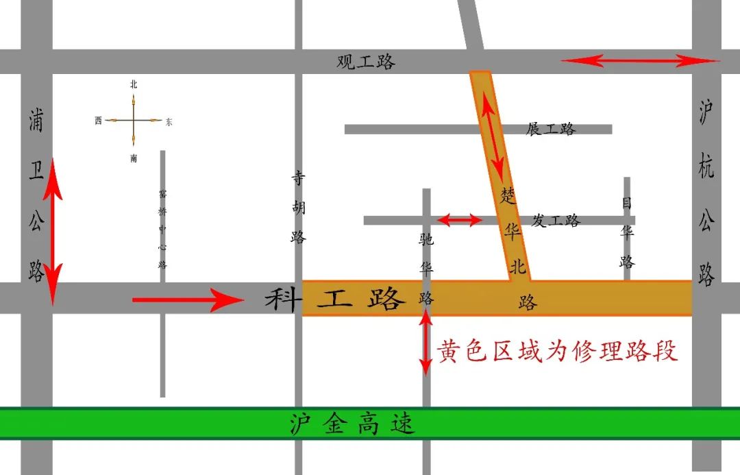 注意!柘林镇以下两条道路将开展路面修复及安全改造