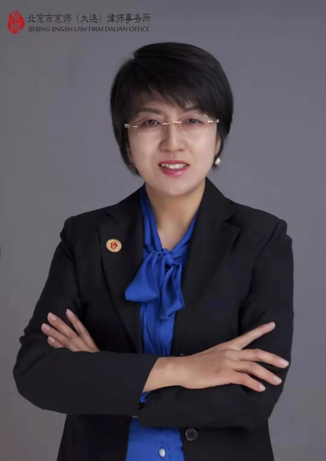 纠纷,婚姻继承,房地产纠纷辽宁研精律师事务所李伟莉热线律师婚姻家庭