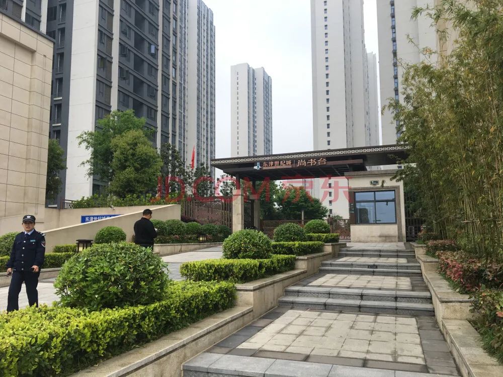 900开拍时间:2021年09月01日 10:00:00湖北襄阳市襄州区东津世纪城5号