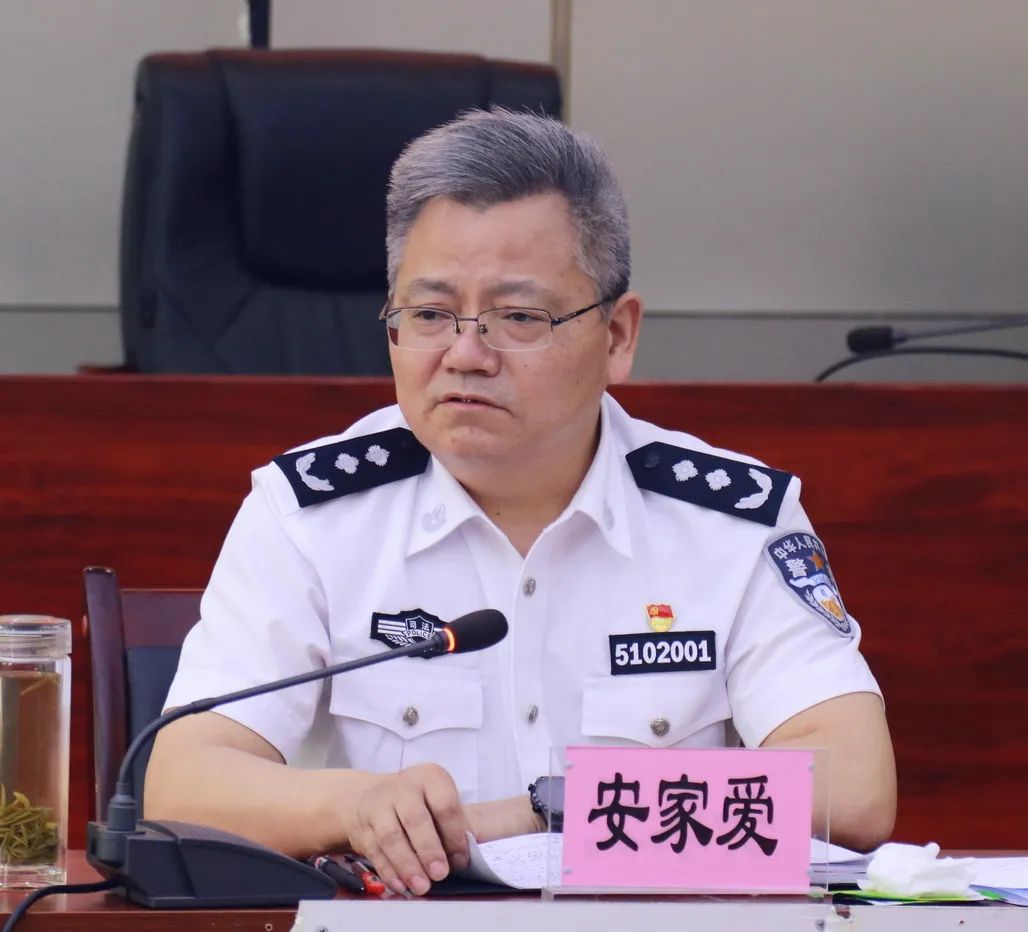 安家爱现场指导省成都强戒所六支部党史学习教育专题组织生活会