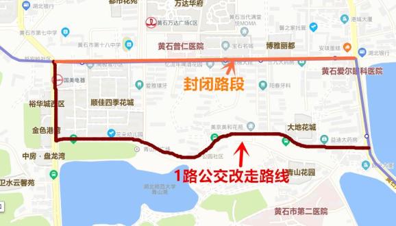 黄石5路车路线图图片