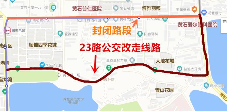 黄石5路车路线图图片