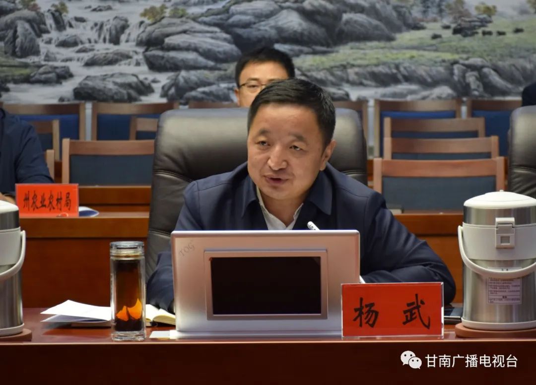 杨武汇报了全州交通运输工作有关情况.