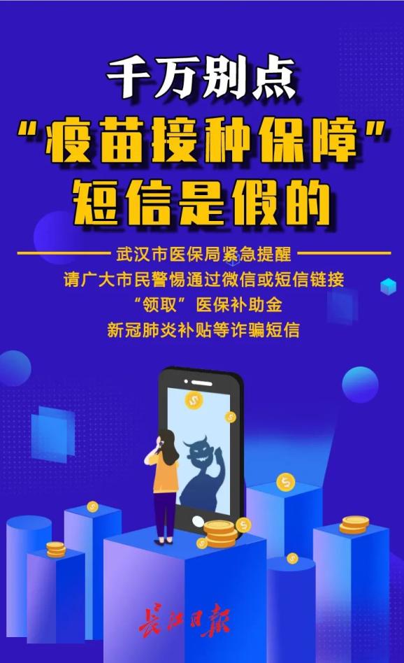 香港接码短信平台官网下载安装苹果手机 香港接码短信平台官网下载安装苹果手机