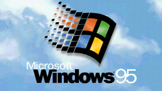 Windows95：当代人类数码梦的诞生