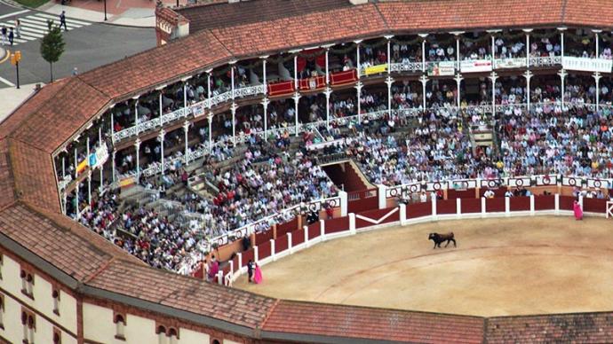 西班牙一市取消斗牛场使用权，斗牛是文化遗产还是野蛮标记？