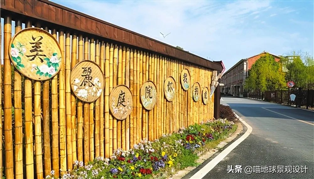 美丽乡村创意景墙围墙设计土的很有味道