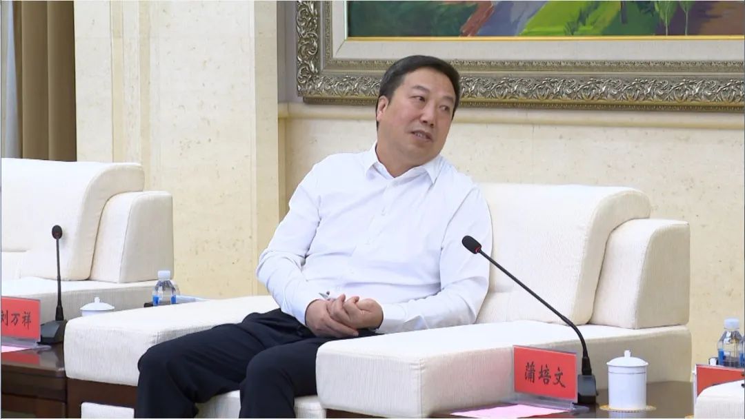 蒲培文介绍了甘肃电投集团公司基本情况,表示将结合金昌"十四五"规划