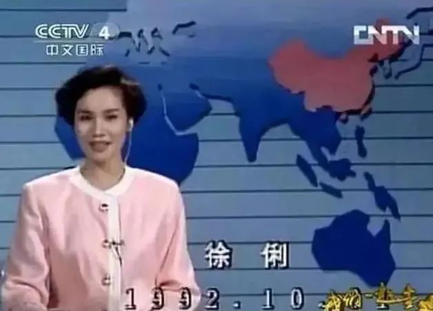 从长沙走出的央视主播宣布退休，背后的经历让人…