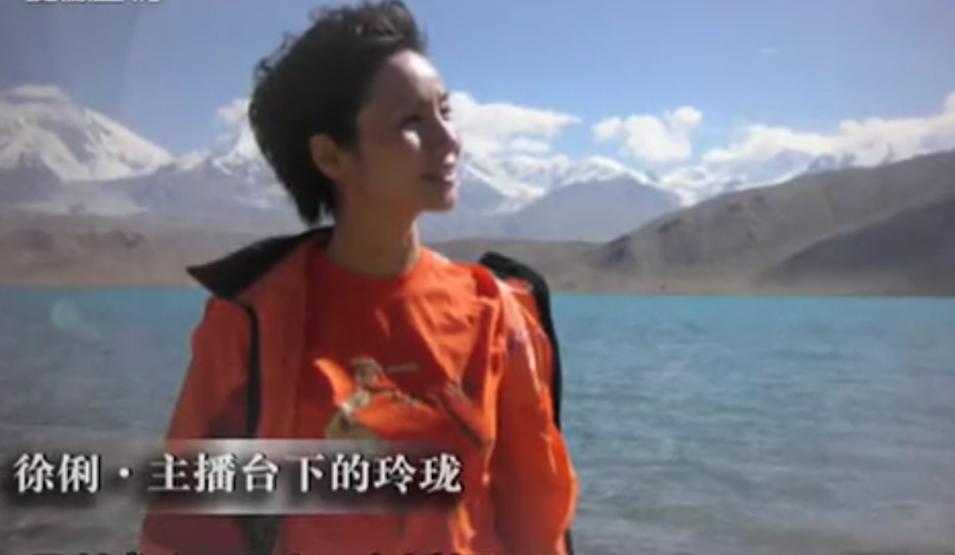 从长沙走出的央视主播宣布退休，背后的经历让人…