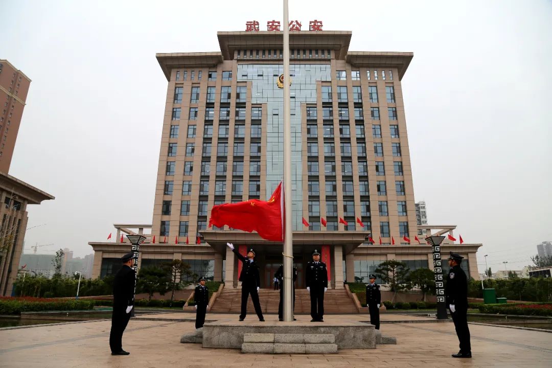 践行重要训词精神我在警旗下宣誓