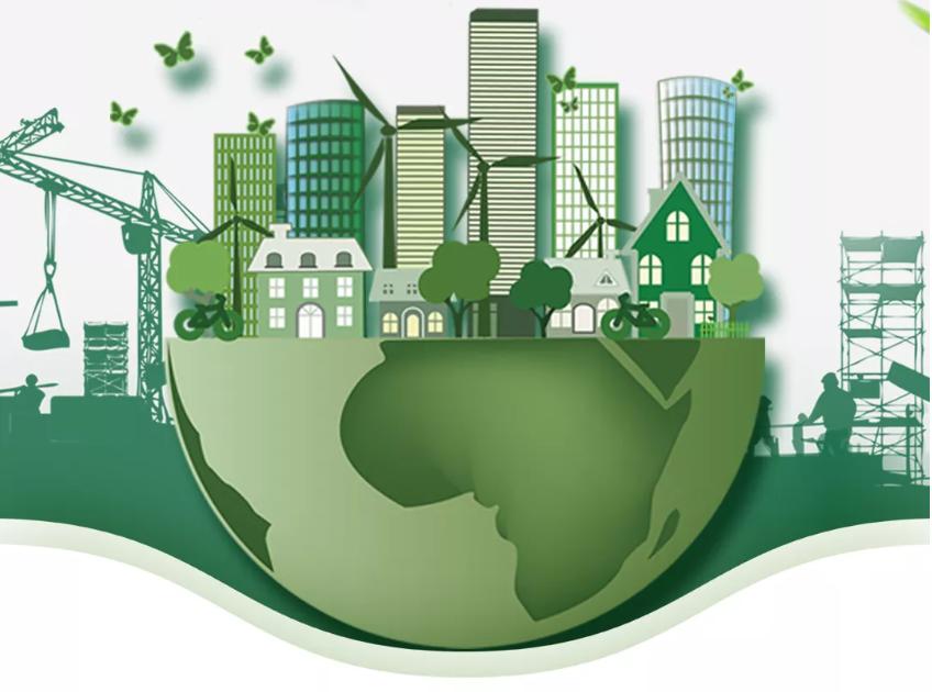 国投绿色发展的未来之路全国节能宣传周