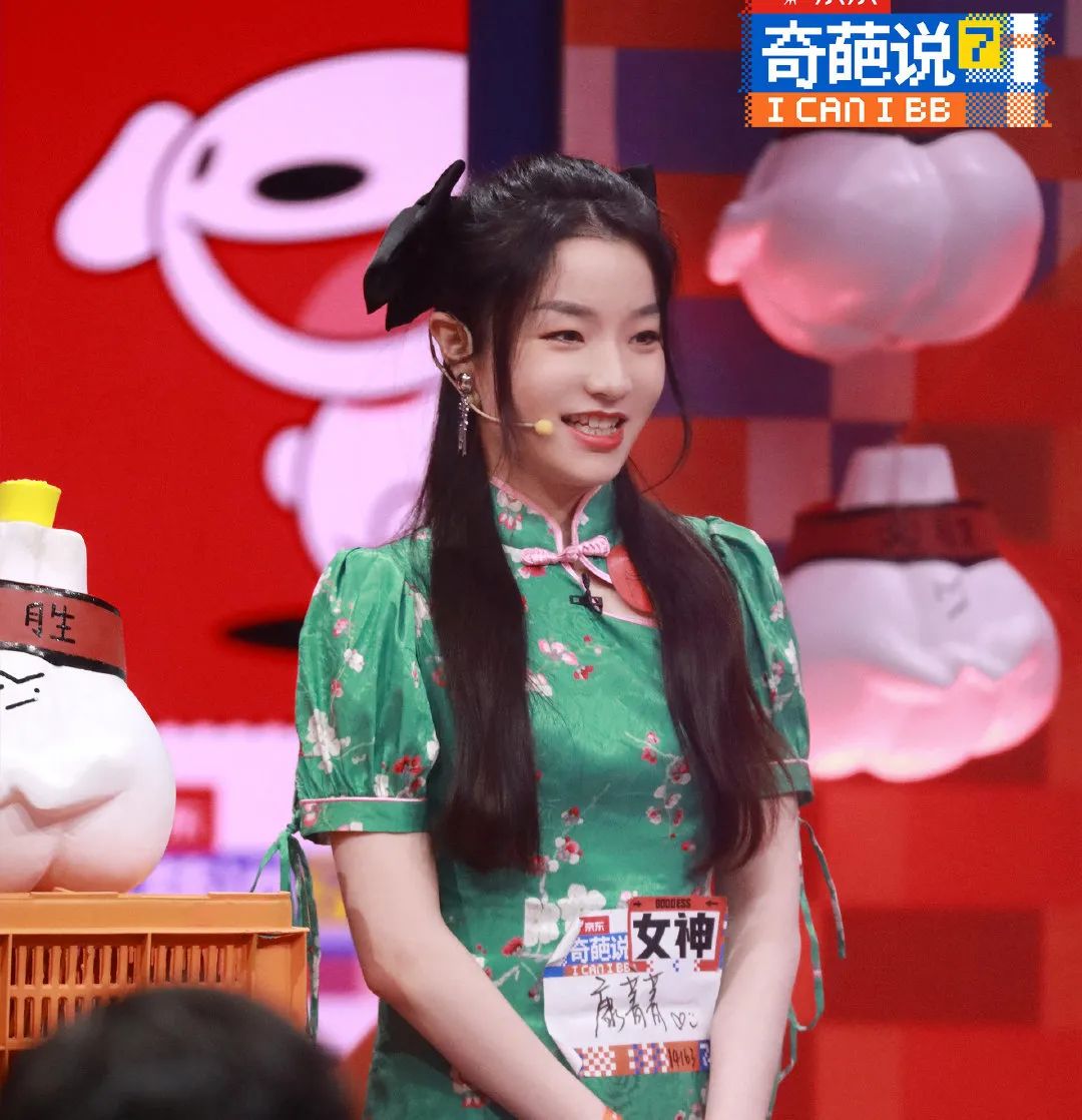 "出场白一说,《奇葩说》的舞台上多了一位来自上海的"奇葩".