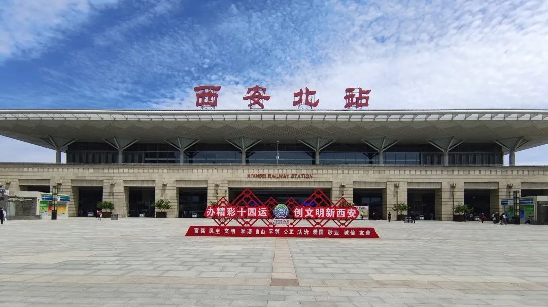 30秒看看这座火车站有哪些新变化