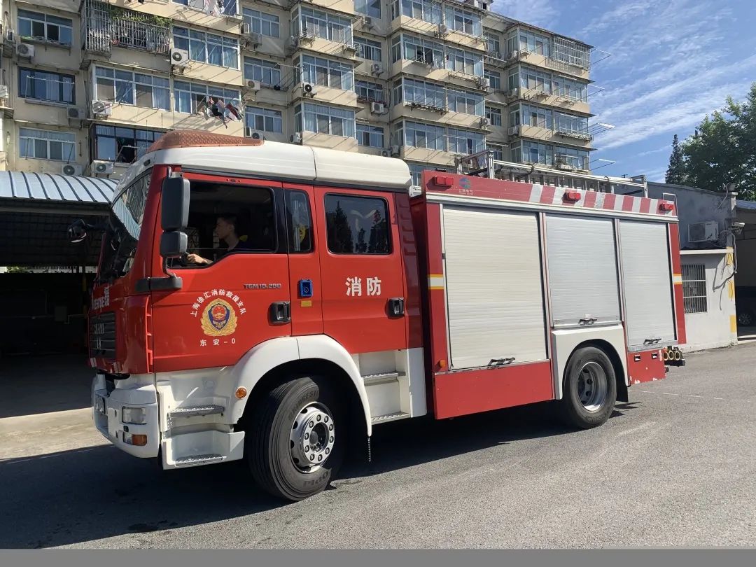 骄阳似火练兵忙夯基固本勇担当徐汇消防全面掀起后勤岗位练兵热潮