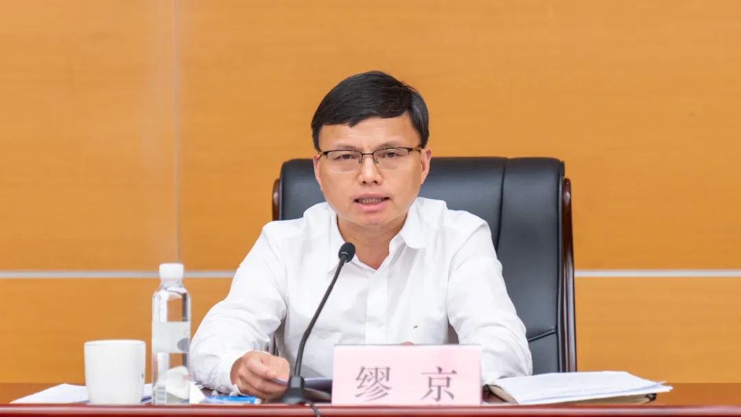 统一思想,提振精神,抓好崇明发展"窗口期"副区长吴召忠,谷继明,王菁