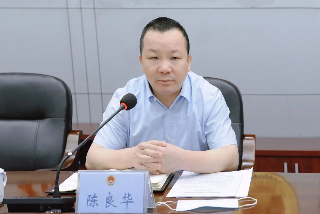 宁德市检察院党组书记检察长陈良华深入屏南调研指导检察工作