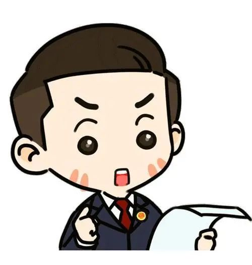 全南法院召开电信网络诈骗新闻发布会