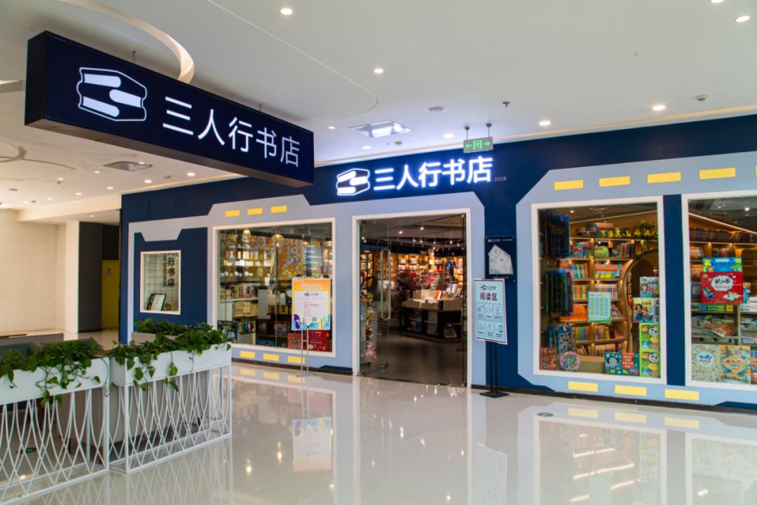 疫情防控不松懈市民阅读不打烊