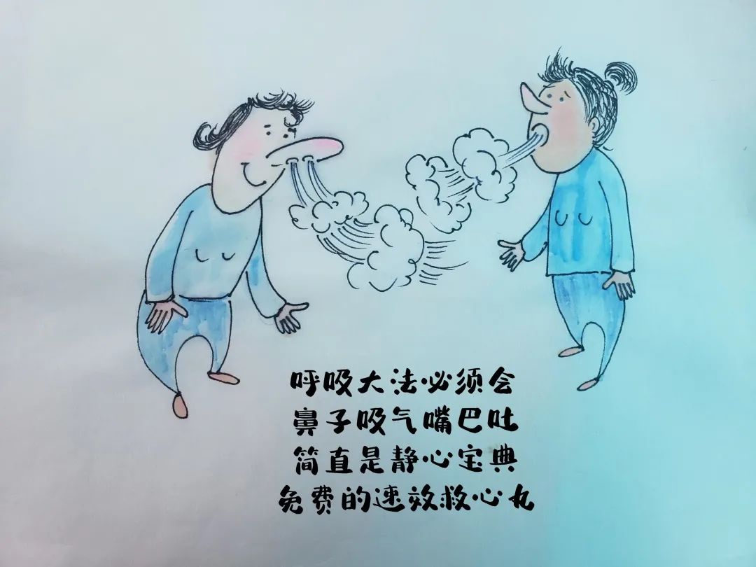 开学倒计时送给妈妈们一组漫画