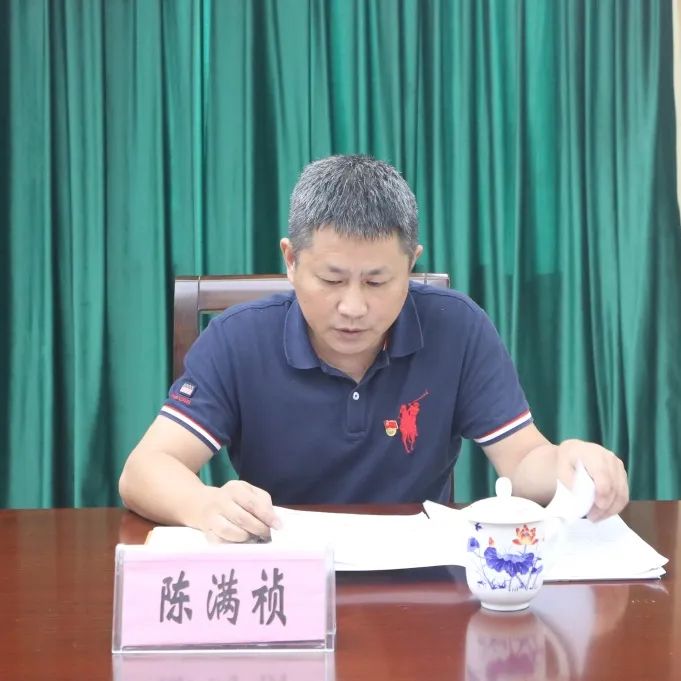 泾县法院第一党支部召开党史学习教育专题组织生活会