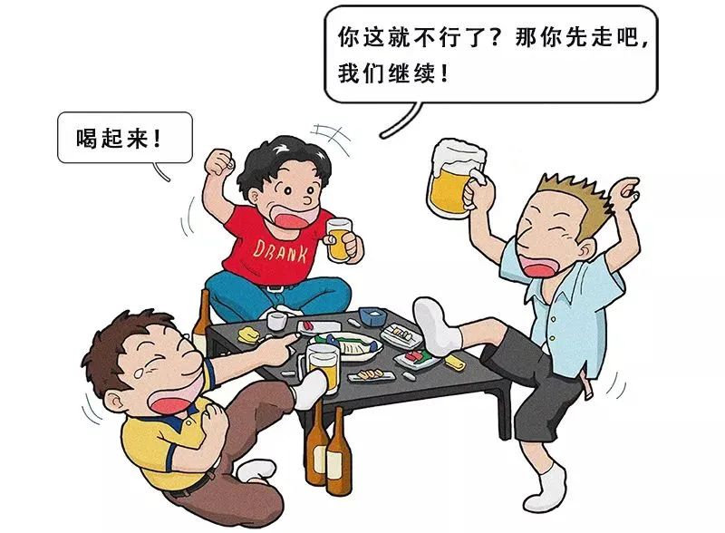 酒醉驾整治 | 朋友劝酒盛情难却,无证酒驾追悔莫及