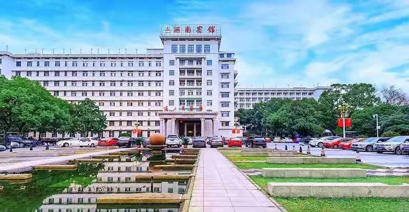 湖南宾馆始建于1959年,2009年正式挂牌四星级.