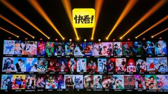 “漫劇”想要出圈不容易