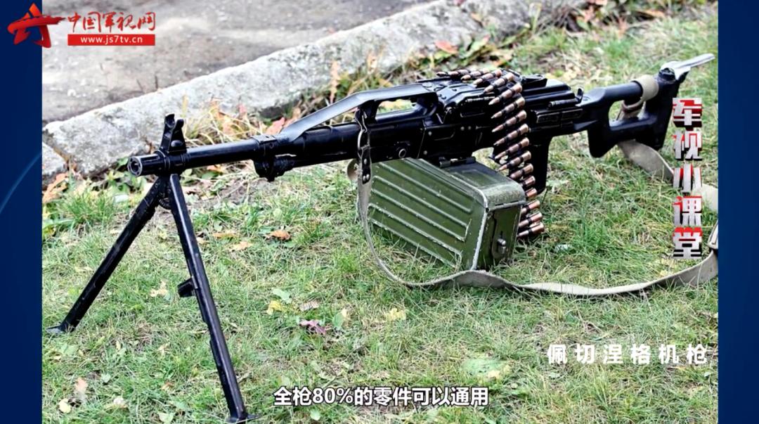 ak47之父枪械设计史上的一大力作67pk系列通用机枪