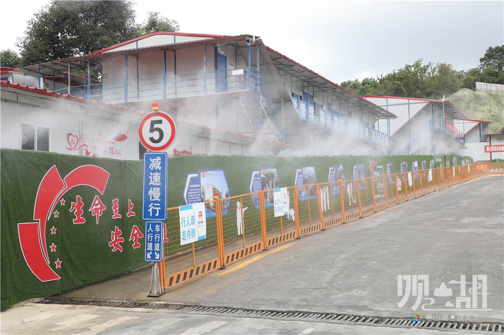观山湖区文明施工让工地不再灰头土脸