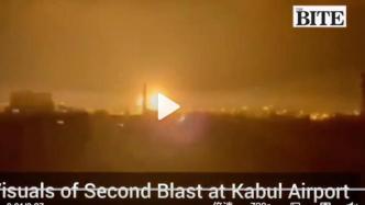 核查 | 这真是喀布尔机场爆炸现场？假！