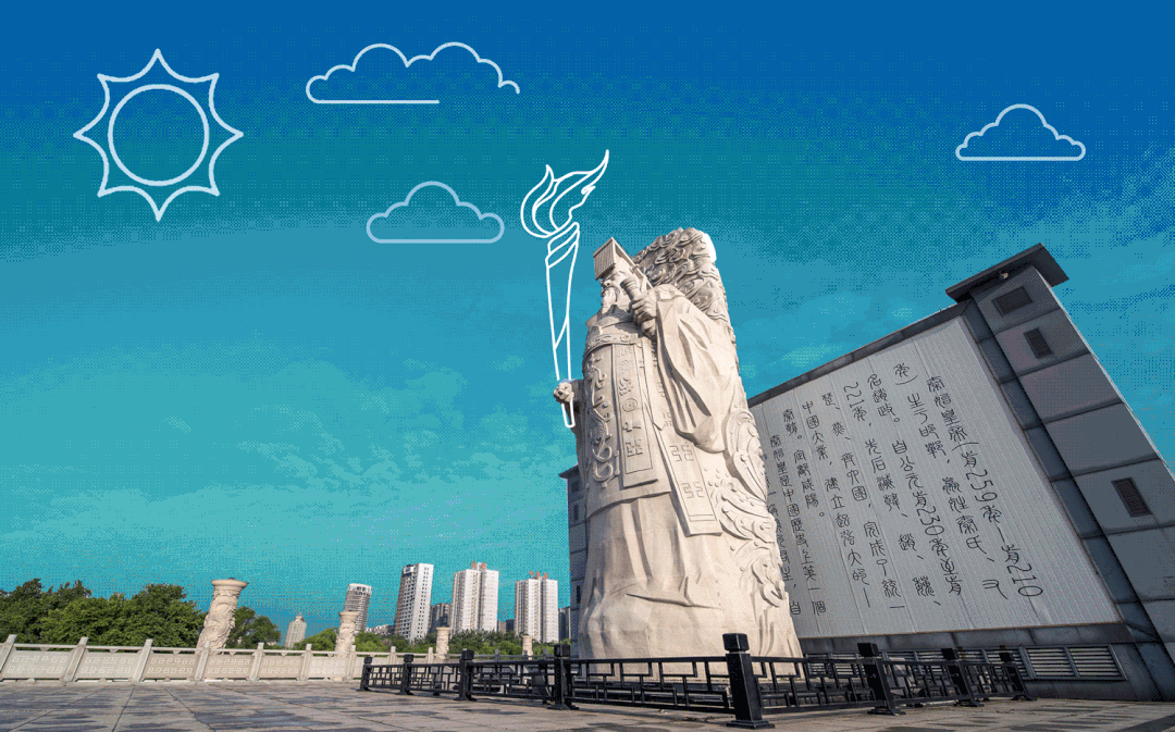 8月29日(本周日)7:30 9 30圣火传递,咱们咸阳见 火炬传递"燃"动