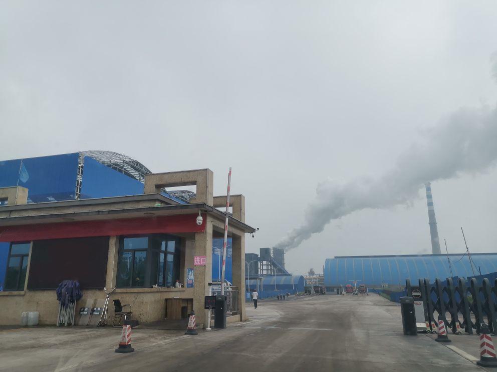 乐凯医疗怎么样生态环境部公开7月份重点区域空气质量改善监督帮扶典型涉气环境问题_https://www.jmylbn.com_新闻资讯_第20张