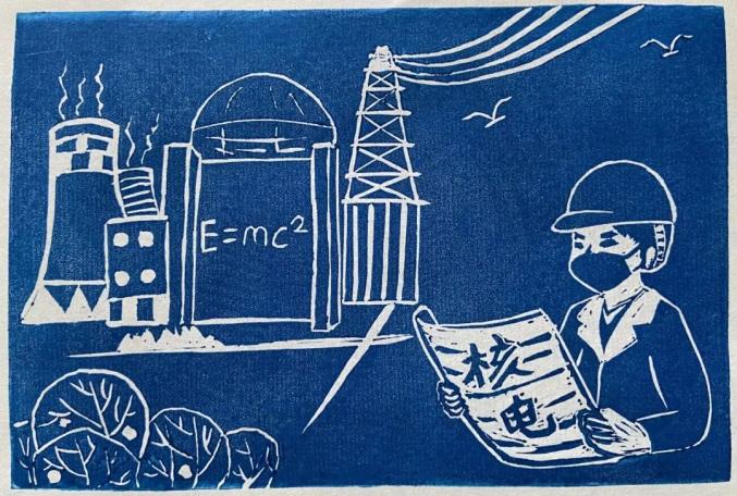 月球上的核电站招人你来吗