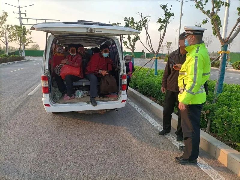 面包车驾驶人请注意!_澎湃号·政务_澎湃新闻-the paper