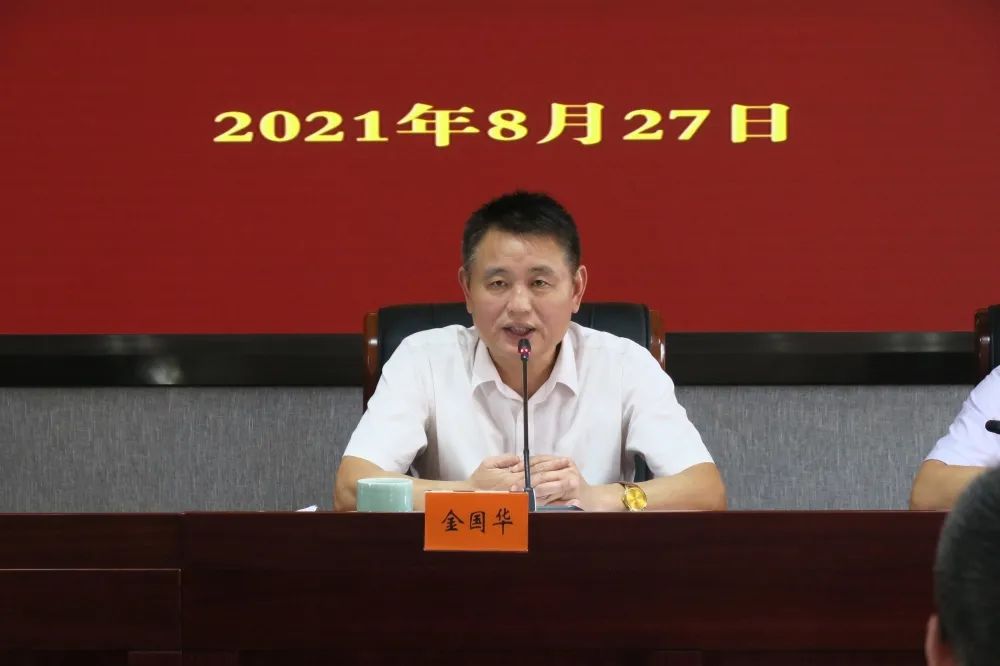 浙江省司法厅召开第二批队伍教育整顿自查自纠动员部署暨政策宣讲会