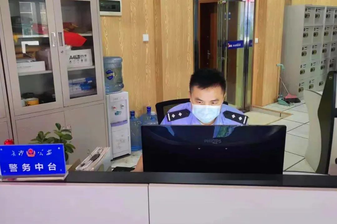 长沙这个派出所,有几个经常不回家的男人